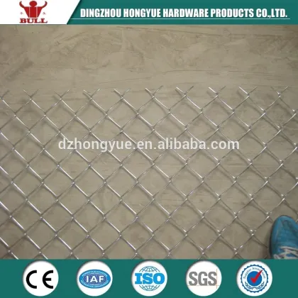 menards chain link fence prices