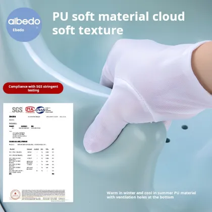 Baby Spine Protection Musicology Dining Chair