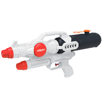 45cm Large Capacity Children's Water Gun: The Perfect Summer Toy for Kids