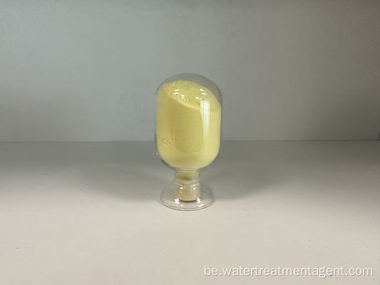 Наладжвальны PAC высокай чысціні для ачысткі пітной вады