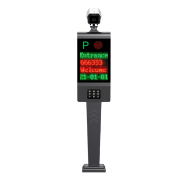 High Definition LPR Camera Technology for Parking Lot Entrances, Exits, and Highway Toll Gates: Enhancing Security and Efficiency