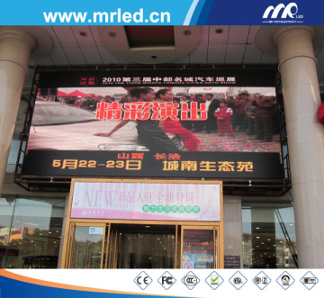 Giant LED Sign Billboard Display Screen