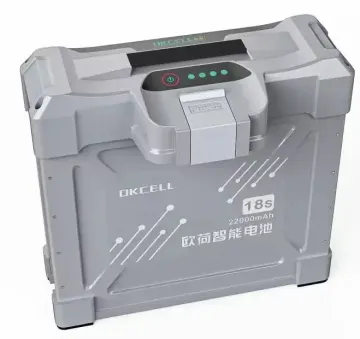 OKCELL 18S 28000mAh Agricultural Drone UAV Battery: Smart Lithium-ion Plug-in Solution