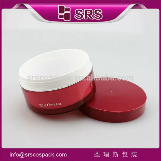 SRS Cosmetic Packaging And colorful Packaging container Andbaby cosmetic jars for baby care