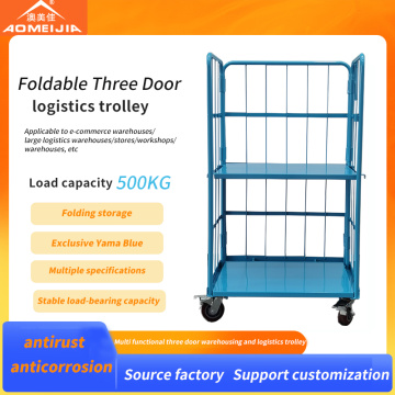 El carro plegable de logística yamalan de tres puertas