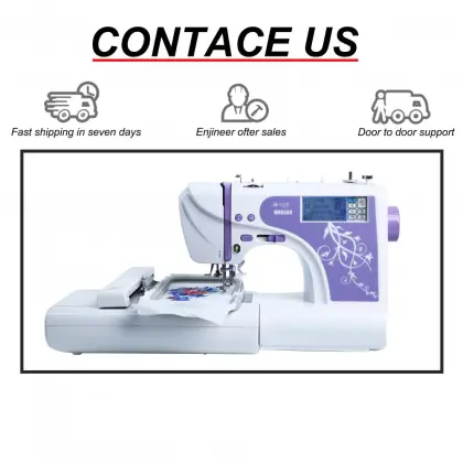 Home Computer Embroidery Machine