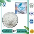 Tgy Pharma原料99％Loratadine Powder Cas79794-75-5