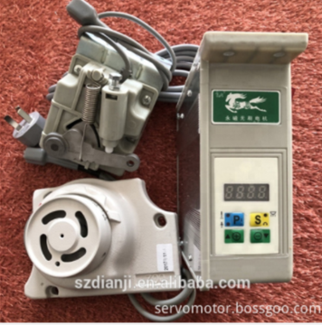 Direkter bürstenloser Nähmaschine Servomotor