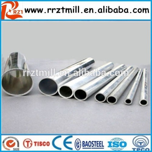 aluminum pipe !!! aluminium price per kg & aluminum tube 7005