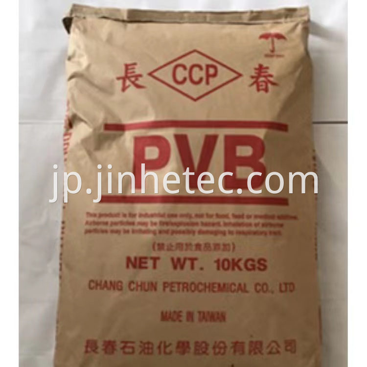 Pvc Chb 中国PVC中間層用のChangchun CCP PVB樹脂メーカー