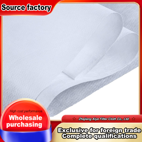 Фильтровальная ткань из полиэфирной нити общего назначения