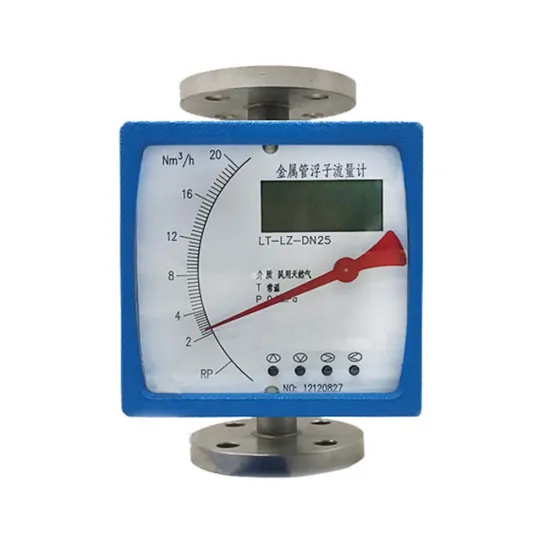 LZ metal tube rotameter