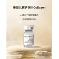 /msite/products/detail/productid/63597784/id/1523194.html