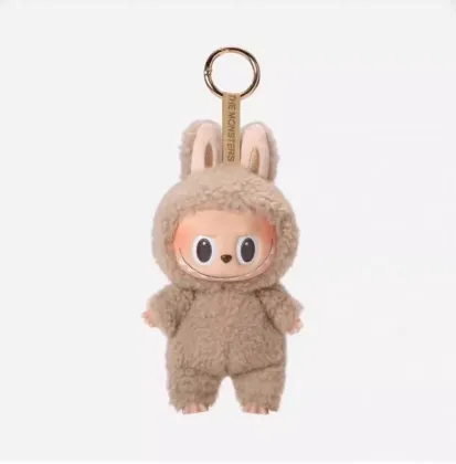 POPMART Labubu Blind Box Stuffed Toys - 100% Original Keychain Plush Dolls with Barcode Scan