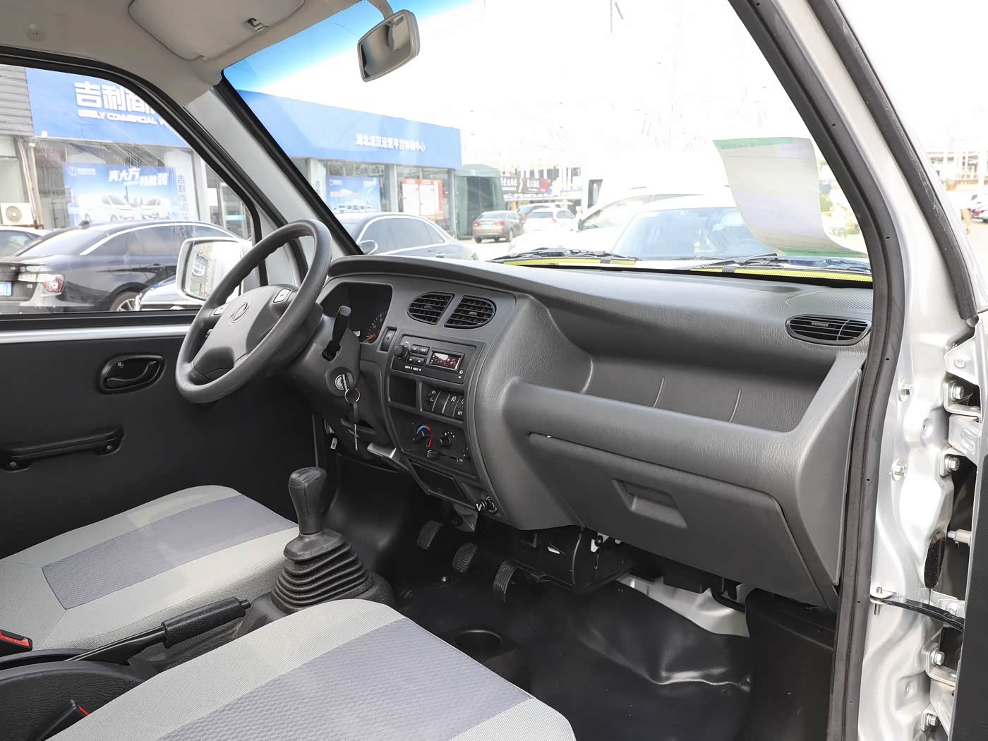 2024 Model 1.3L K01 DK13