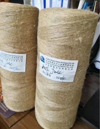 Jute Yarn Price at Chinese Storage