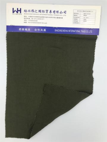 Wholesale Woven Dark Green Fabric T/R Plain Fabrics