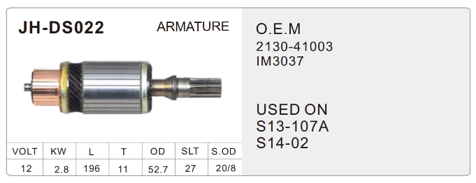 starter parts- JHR-DS022-X