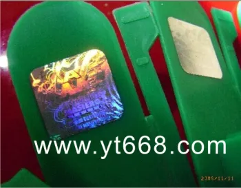 Holographic hot stamping anti-counterfeiting label