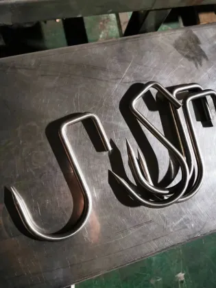 Gaucho Grill Meat Hook