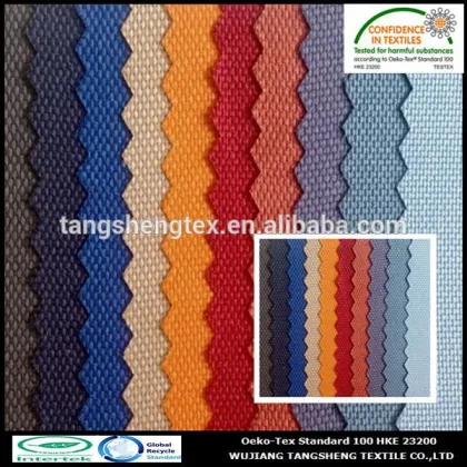 Recycle polyester oxford fabric