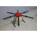 16L Drone Frame RC Lipo Frame Drone