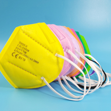 High-Quality Industrial Dust Mask with Cup-Shaped Headband: FFp2 Protection