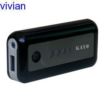 5200mAh Power Bank External Battery with Flashlight