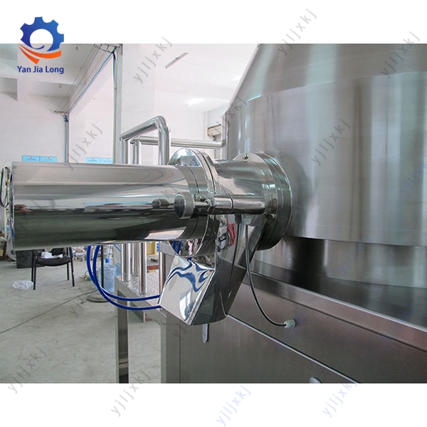 High Speed Mixing Granulator used in milk powder