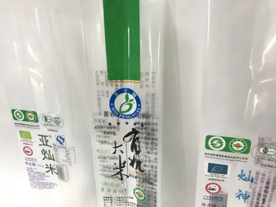 Customized Design Rice Packaging Bag