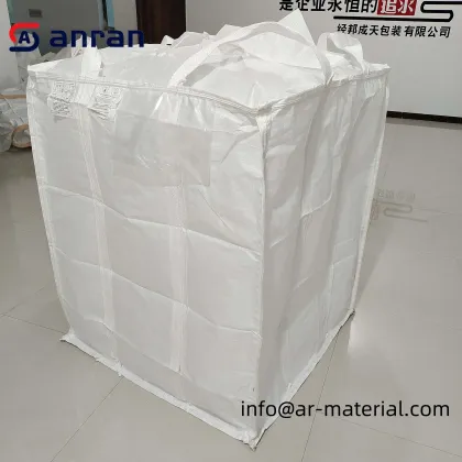 Giant bulk bags