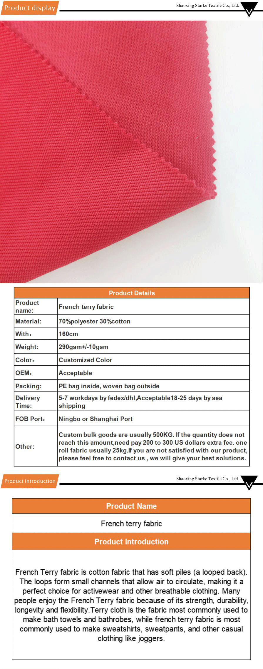 soft french terry fabric