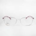Modern Rectangle Shape Eyeglass Frame 2023