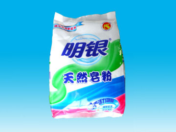 Clothes Detergent Powder