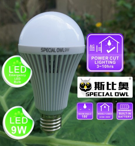 9W Rechargeable Emergency LED Bulb with Backup Battery E27 B22