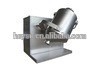 HD Mixer