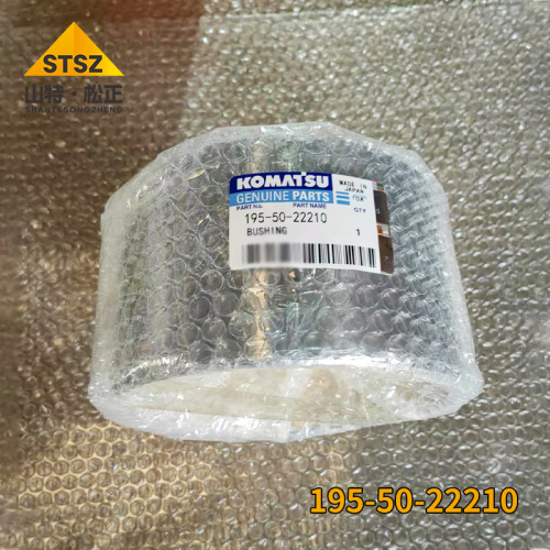 Mining bulldozer D375A spindle 195-50-22210