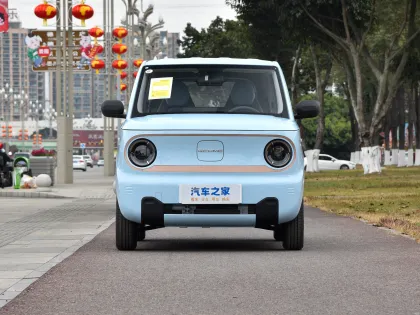 Geely Panda Mini: 200km Endurance New Energy Electric Car