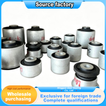 Компонент втулки гашения вибрации