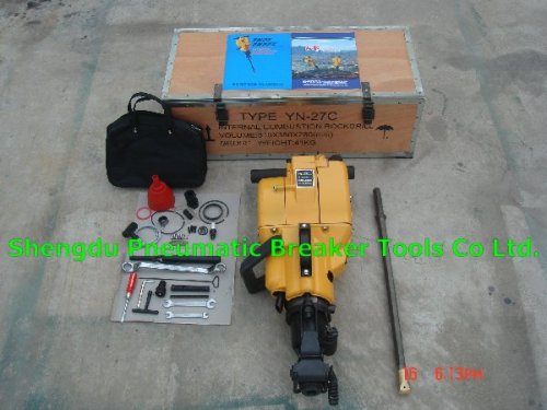 rock drill buyer