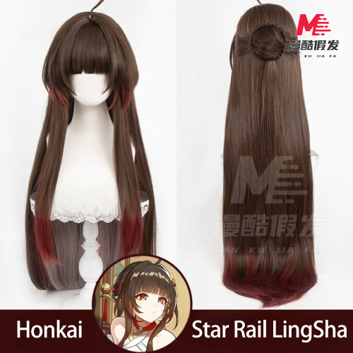 Peluca degradada en capas bicolor Star Rail