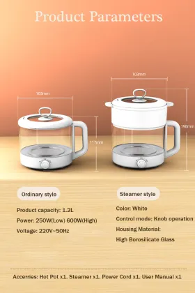 600W 1.2L Mini Electric Steamer Pot - Multifunctional Compact Steaming Solution