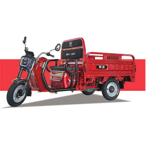 دراجة ثلاثية العجلات شحن مع شاحنة ثلاثية الدراجة ثلاثية الدراجات الشحن الكهربائي