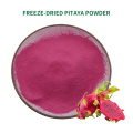 Freeze-dried Pitaya Powder Organic Freeze Dried Pitaya Powder Factory