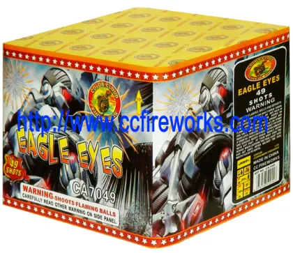 49s Eagle Eyes (CA7049) Fireworks