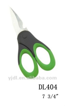 Professional Kitchen scissor with rubber handle