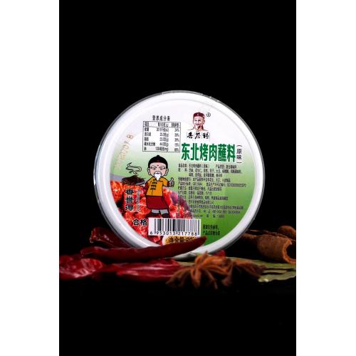 80g oo suugo wax lagu shubo BBQ-ga asalka ah