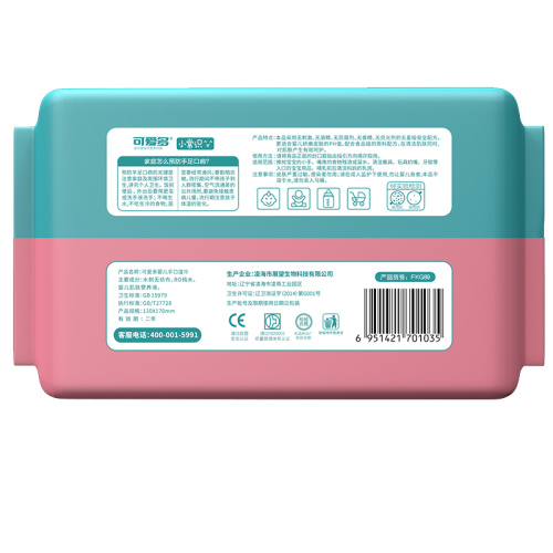 Organic baby wipes OEM