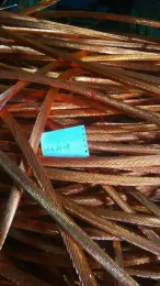 copper wire    aluminum ingot   aluminum scrap
