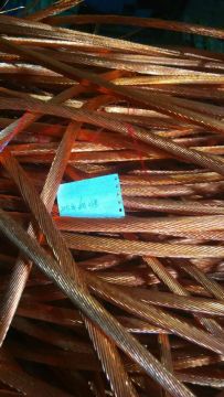copper wire    aluminum ingot   aluminum scrap